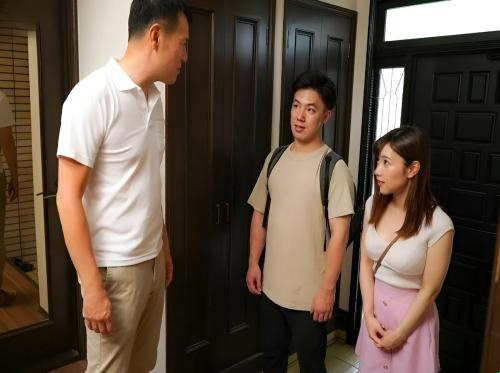 兒子的妓女朋友