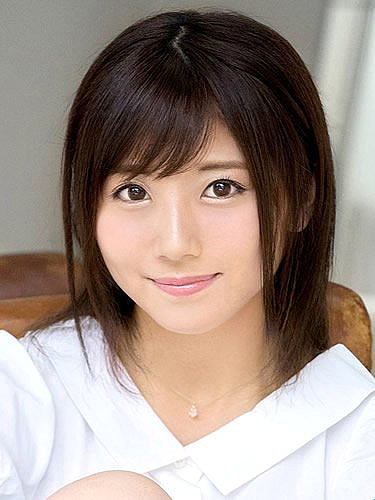 Akane Haruka