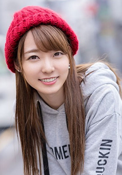 Nonomiya Ame
