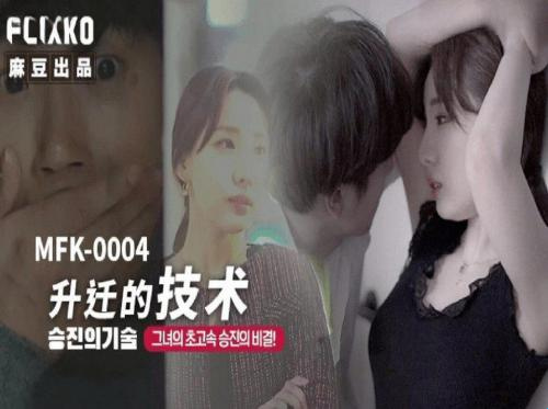 家里的兄弟互相教如何做爱